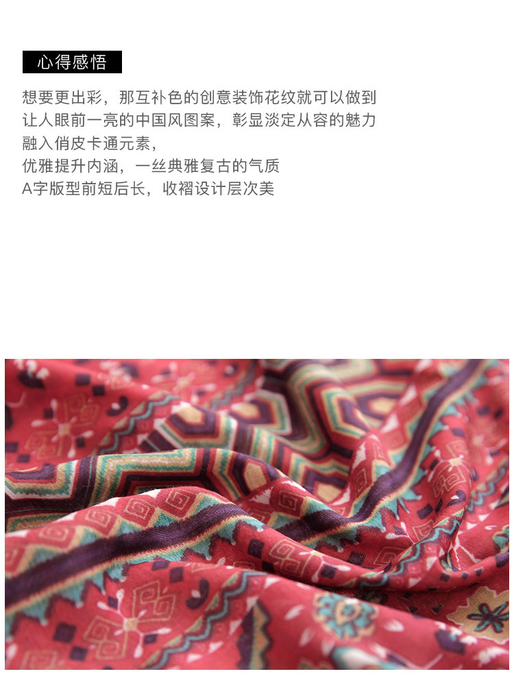 DK-CDQH3656-1