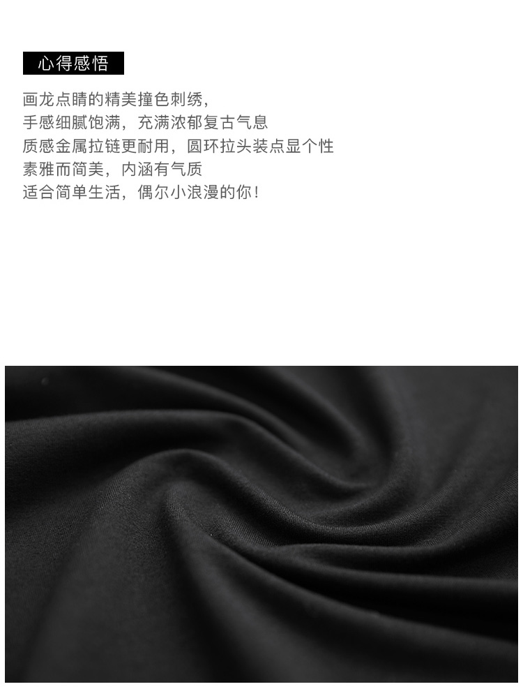 DK-CDTY1117-1
