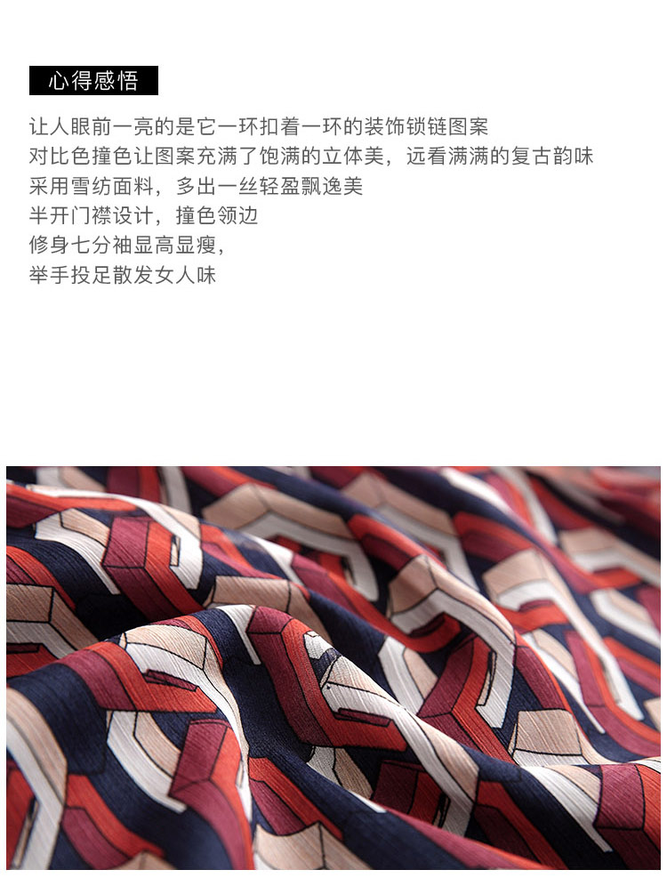 DK-CF1X1830-1