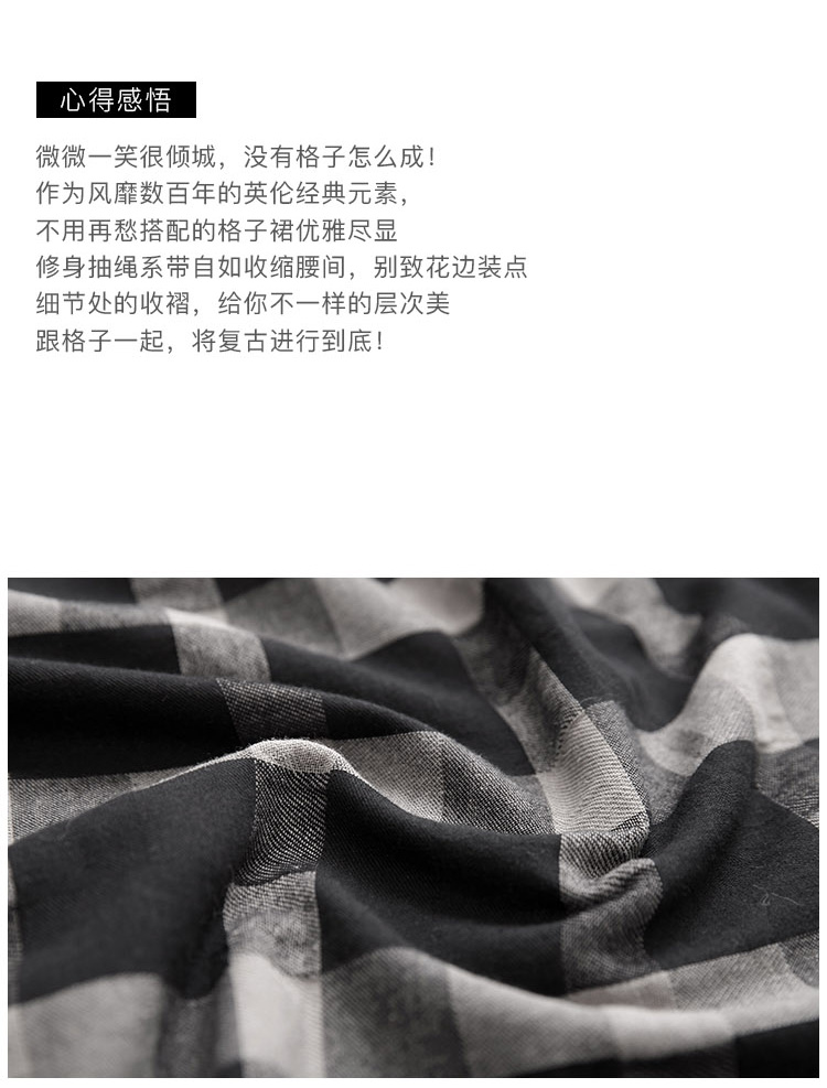 DK-CFRW37W32-1