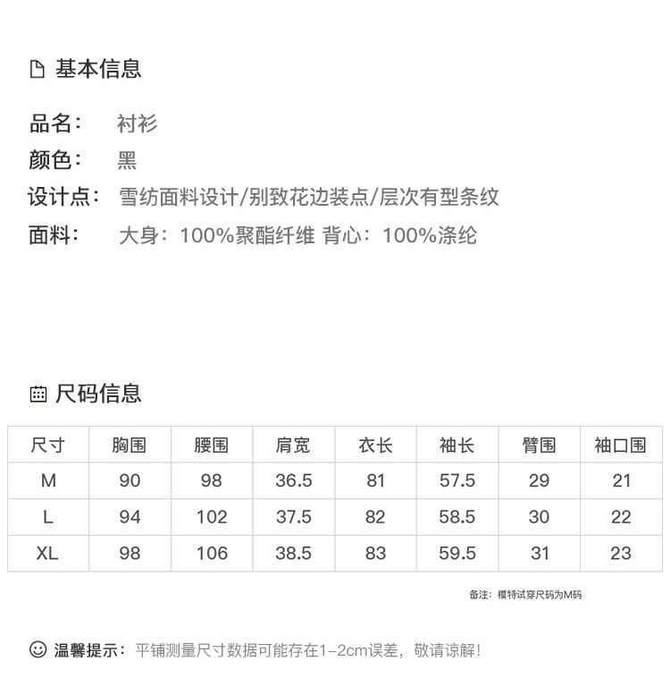 DK-CC1X9652-3