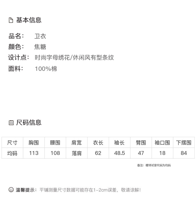 DK-CC1L7305-3