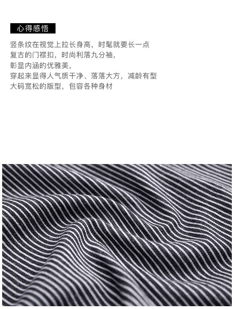 DK-CF1Y88W88-1