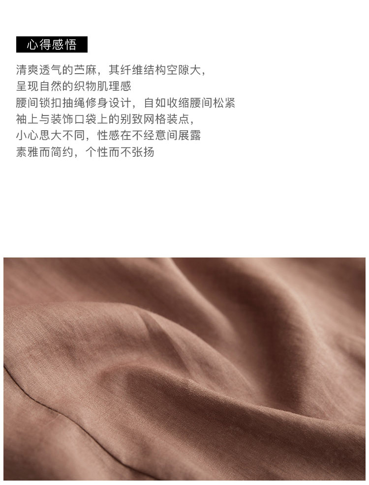 DK-CDQW1815-1