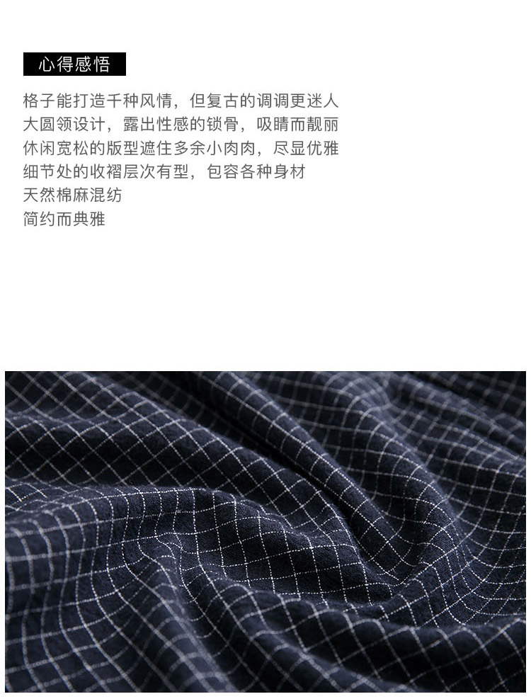 DK-CCBG2636-1