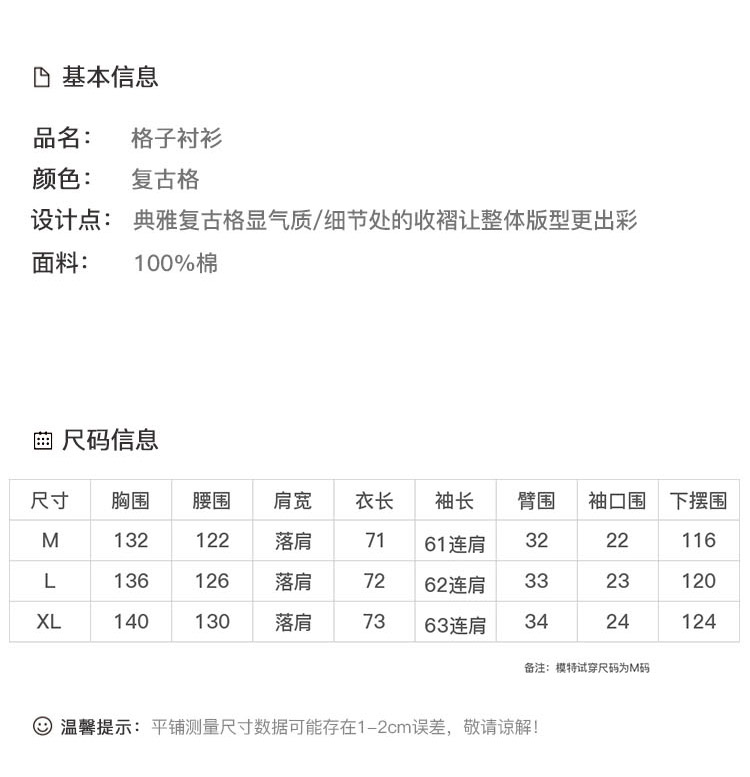 DK-CC1Y18W02-3