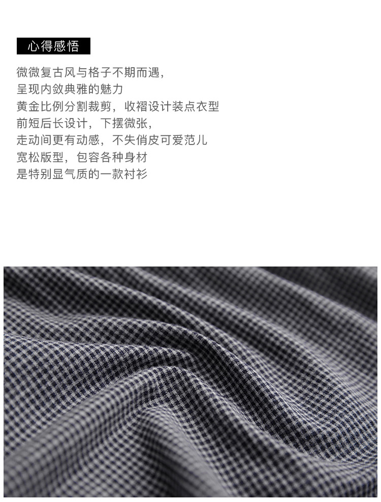 DK-CCQH7678-1