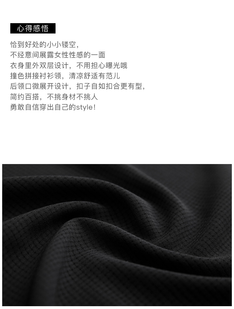 DK-CCQH5814-1