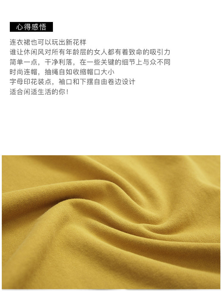 DK-CF1Y0705-1