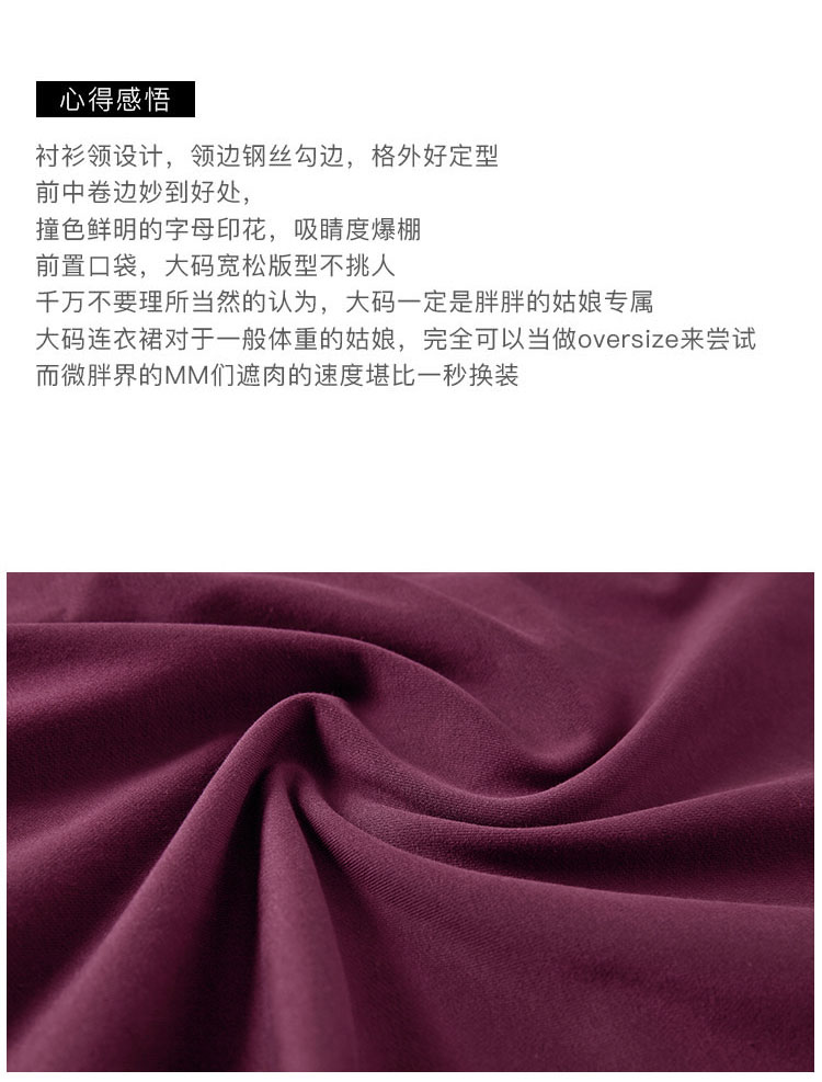 DK-CFRW36W78-1