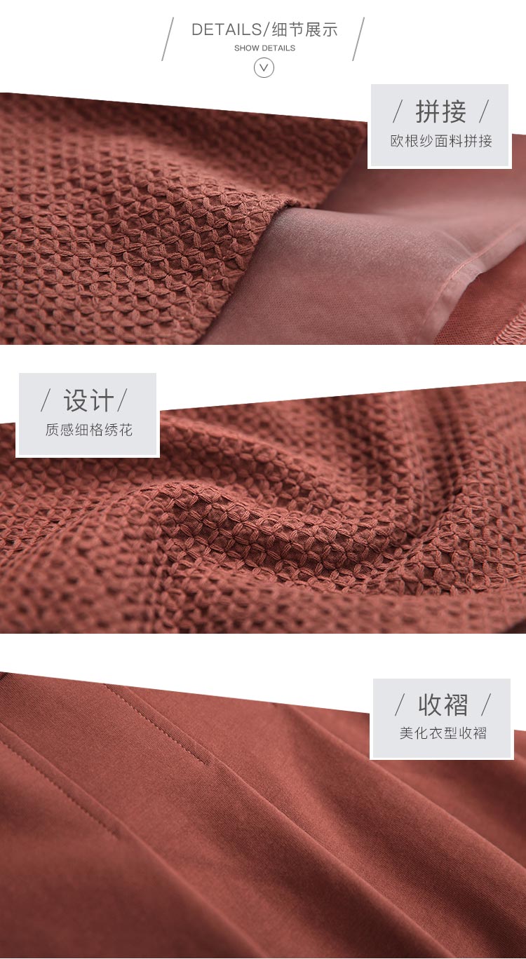 DK-SDXM0820-1