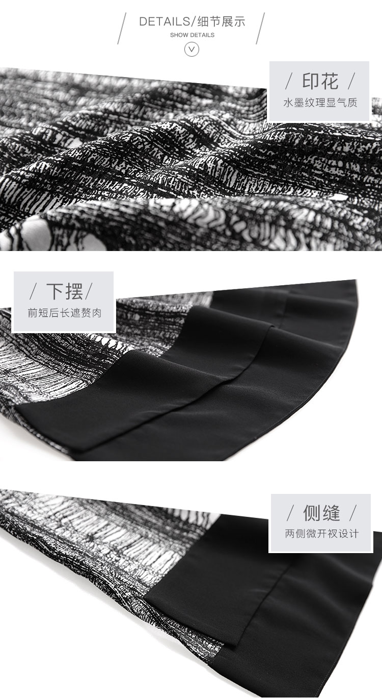 DK-SDTY1030-1