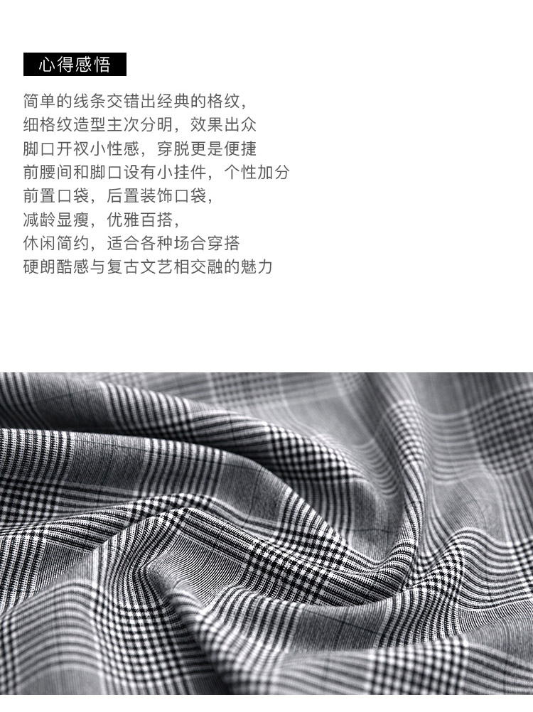 DK-S01Y18776-1