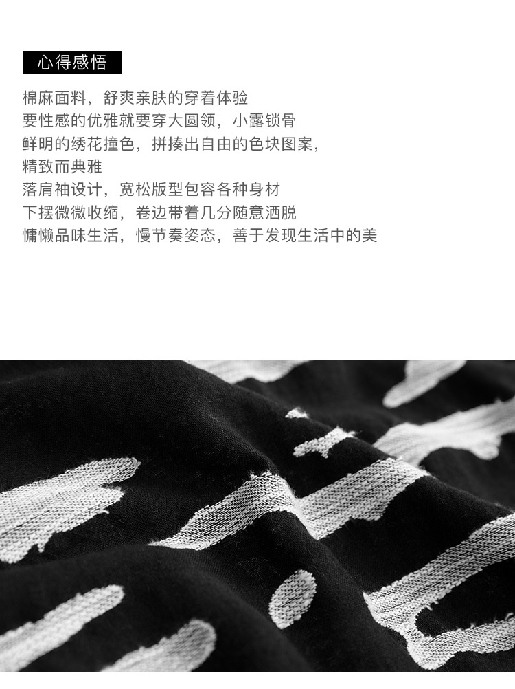 DK-SC6F8383-1