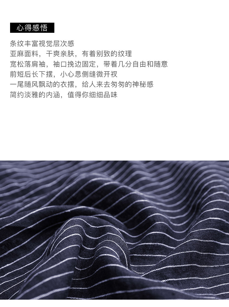 DK-SC6F8452-1