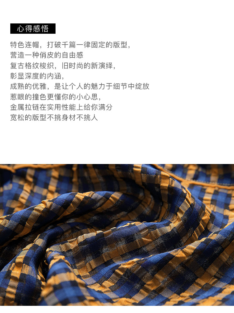 DK-SDTY1160-1
