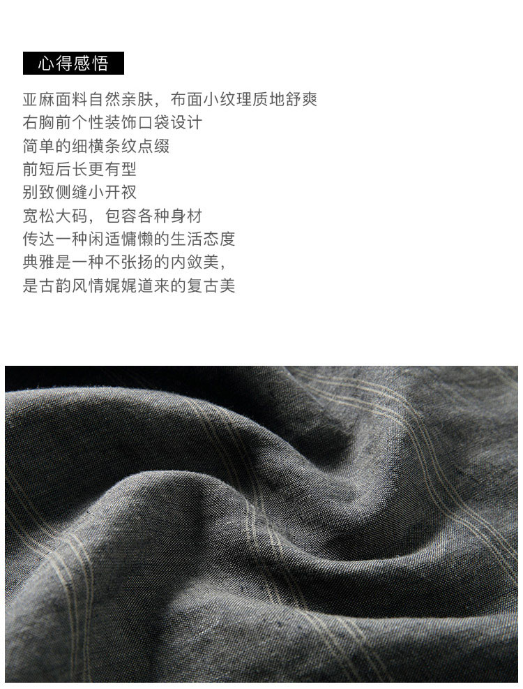 DK-CC1S7497-1