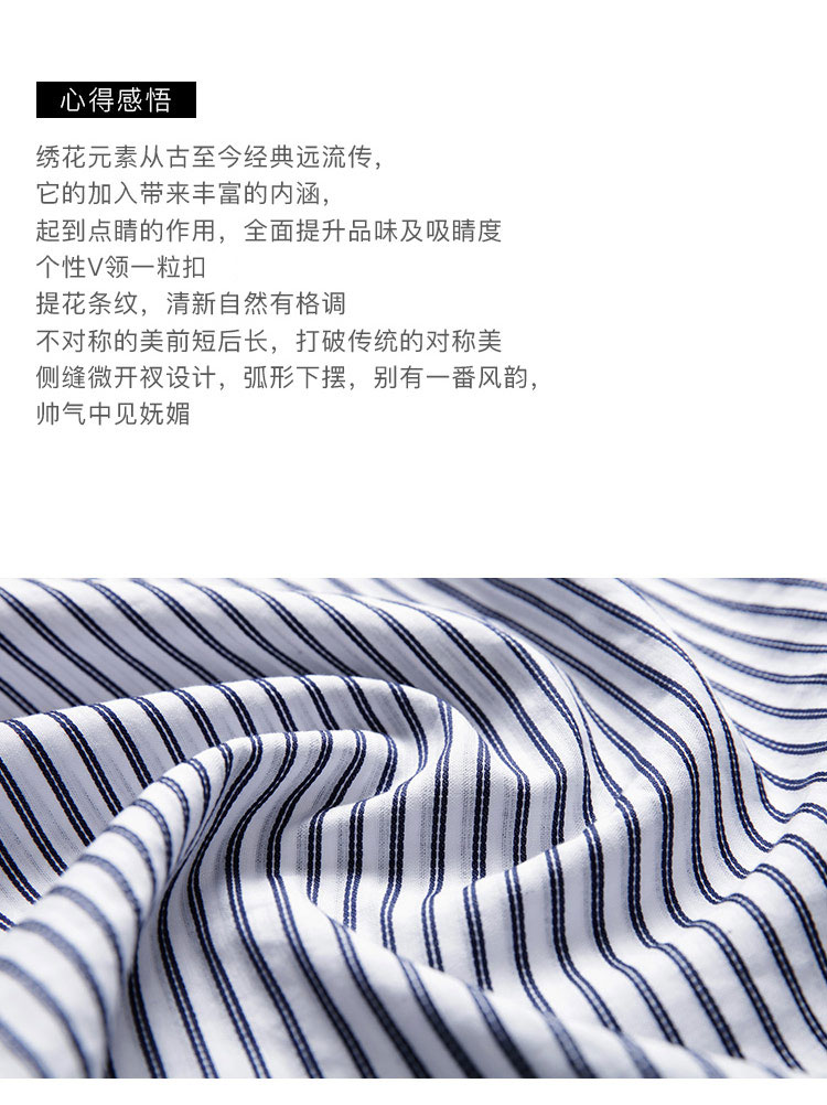 DK-SC1L6867-1