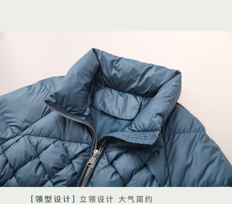 DK-WY20D012-1