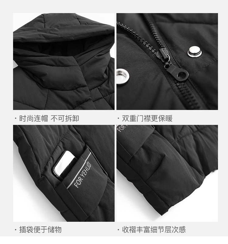 DK-W0WZ5551-2