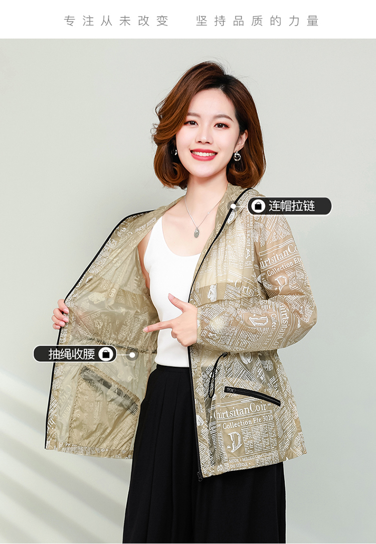 DK-SW1Y3038-0