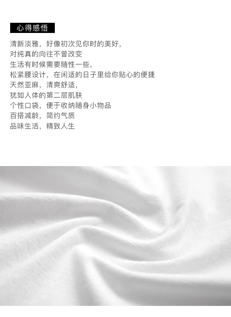 DK-SX1L30W01-1