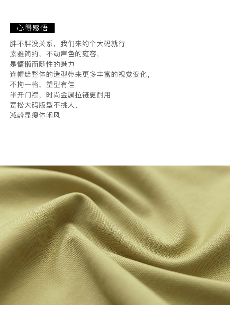 DK-CL1L19025-1