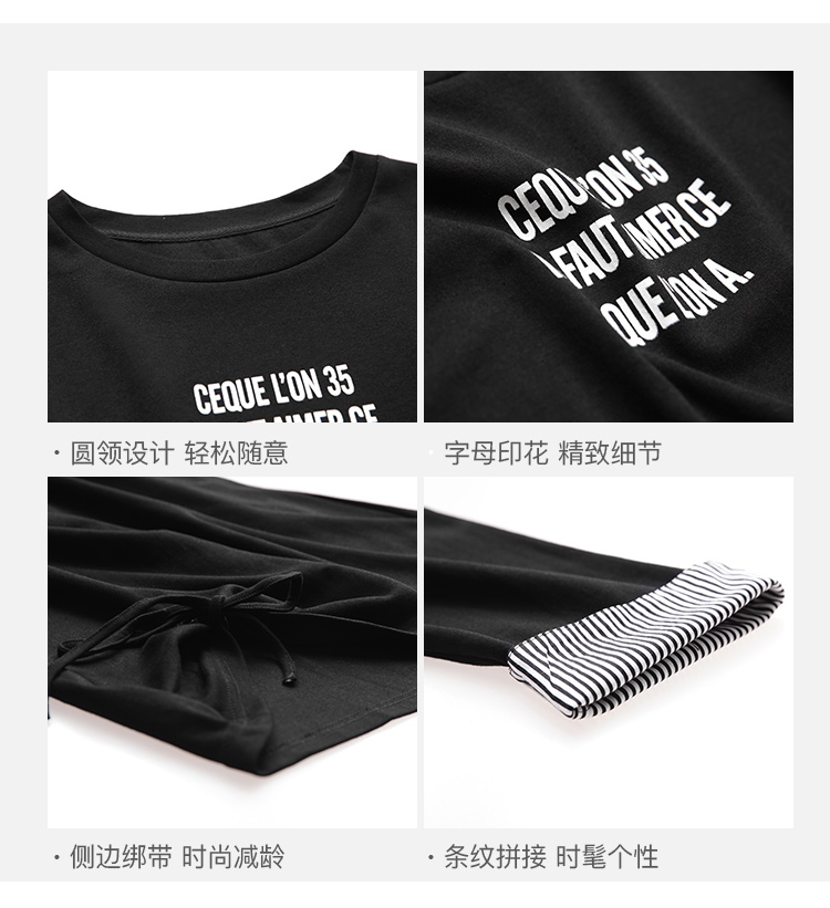 DK-CCRZ1445K-2