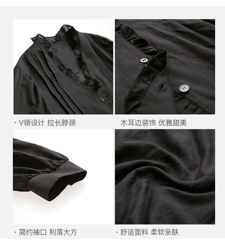 DK-CCYW7990-1