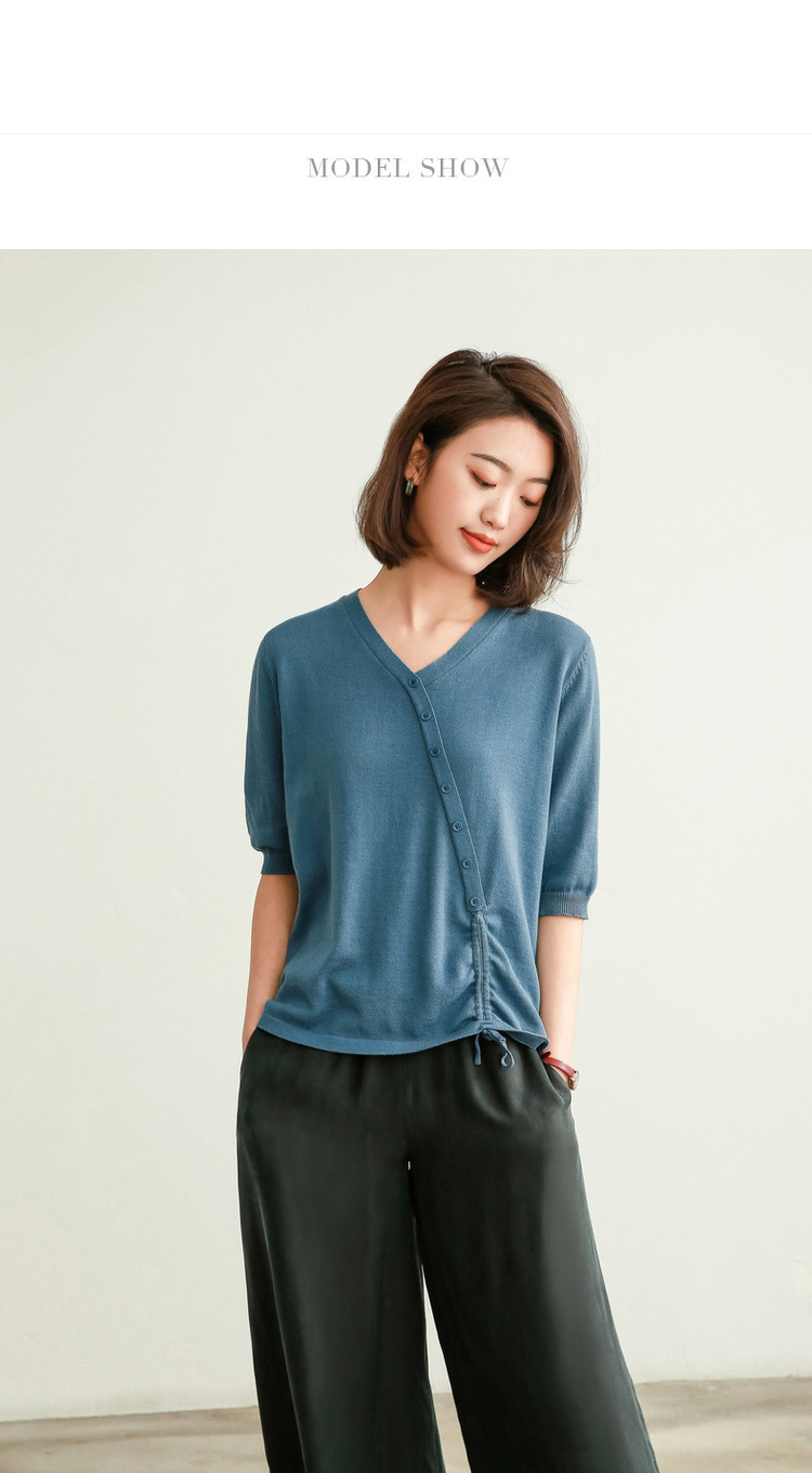 DK-SS16230-3