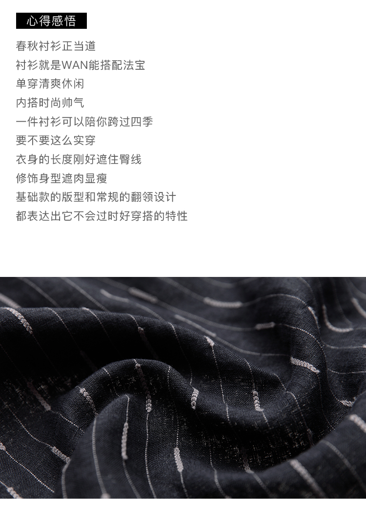 DK-CFQH2864-1