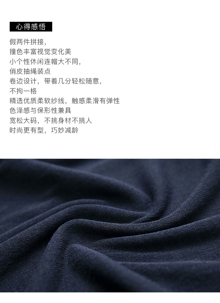 DK-ACNF6123-1