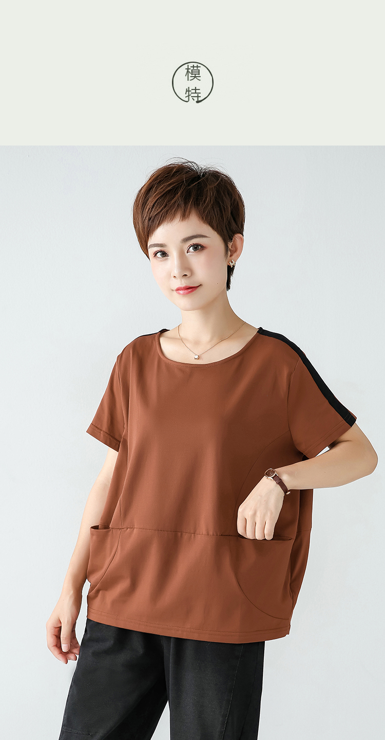 DK-SB12379-0