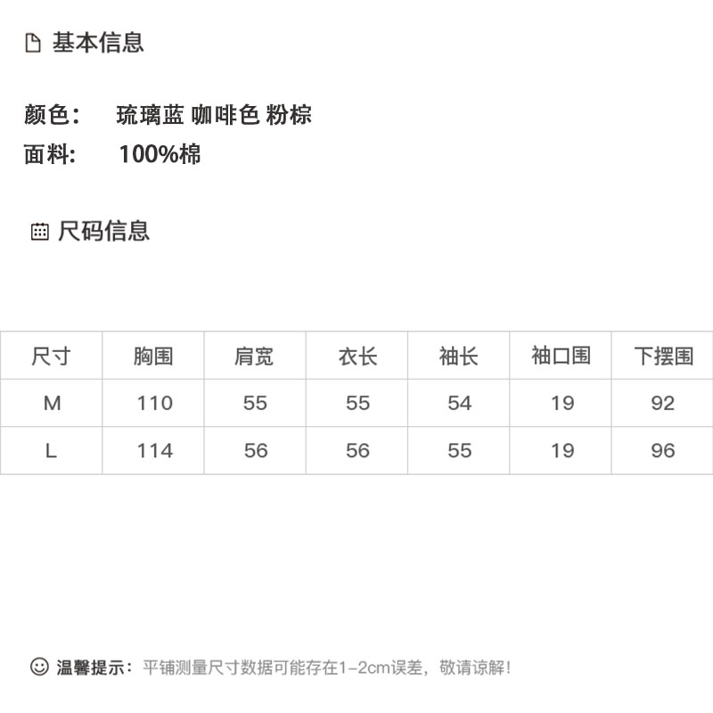 DK-AZ6596-0