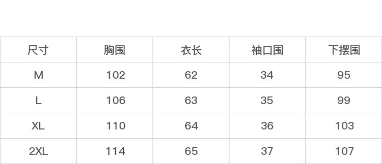 DK-SWW7389-3