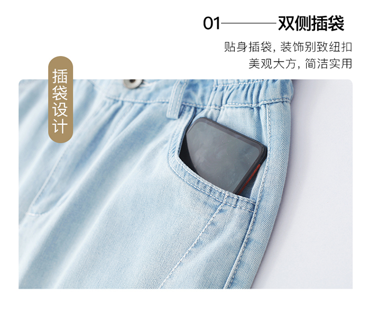 DK-SZ5079-1