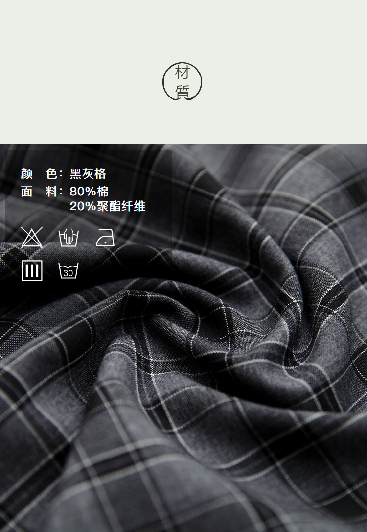 DK-AB11376-3