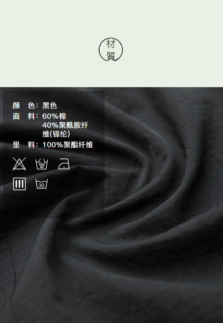DK-AHQ1255-2