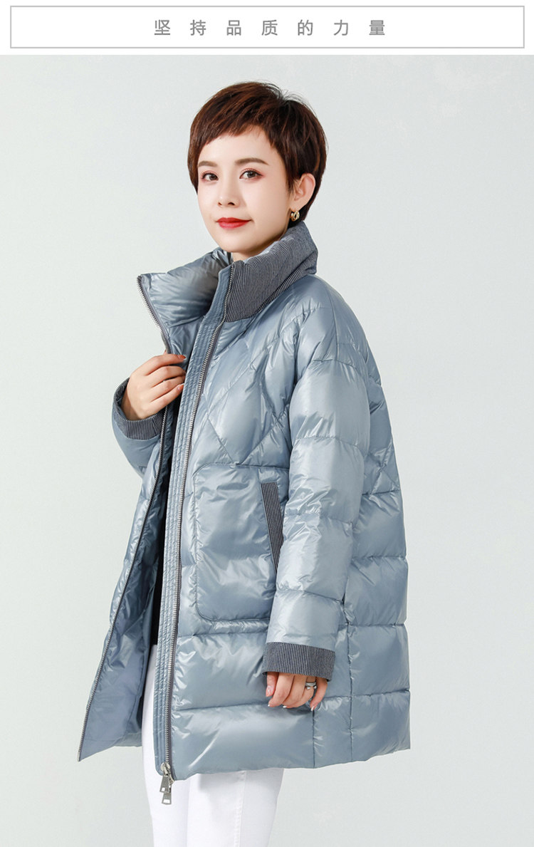 DK-WL20536-0