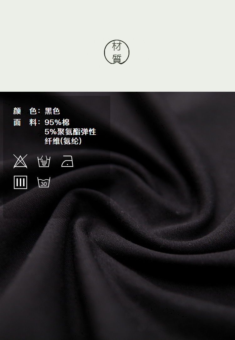 DK-AHQ1581-3