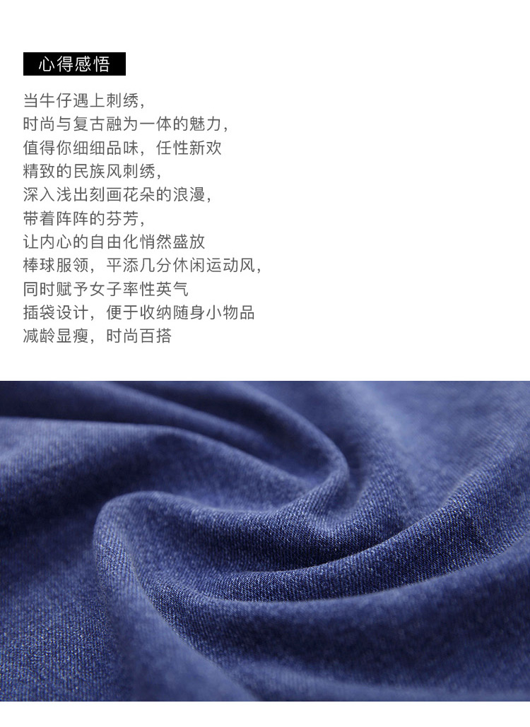DK-ACTY1209-1
