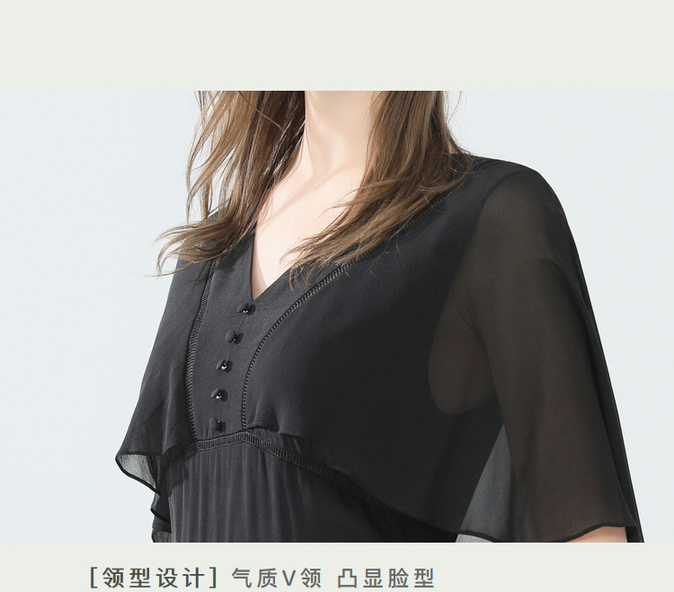 DK-SFH3655-1