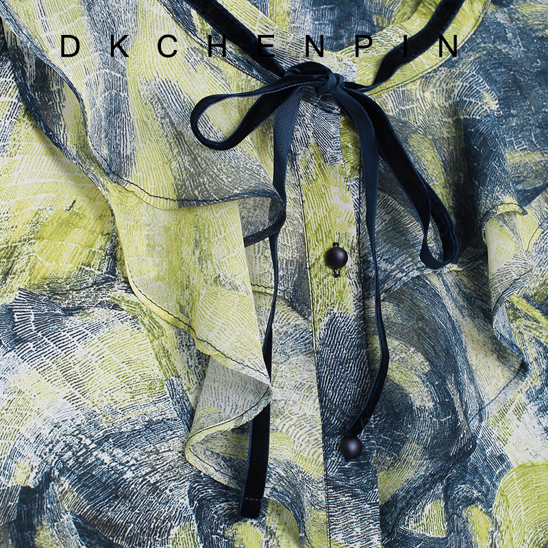 DK-CZWM2203-1