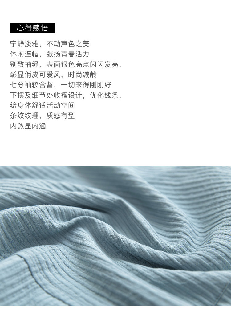 DK-ACTY1198-1