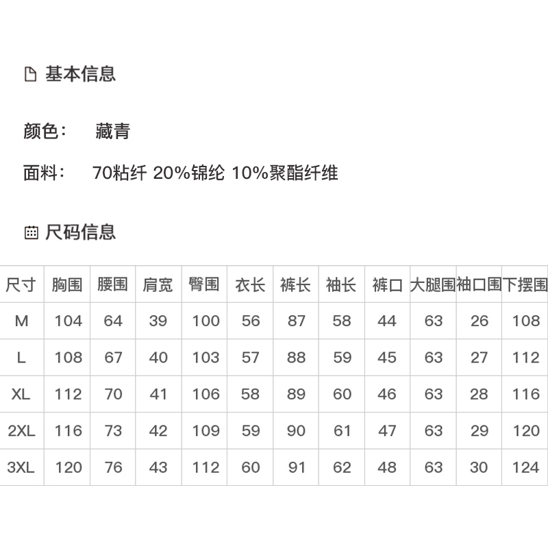 DK-AZ6562-0