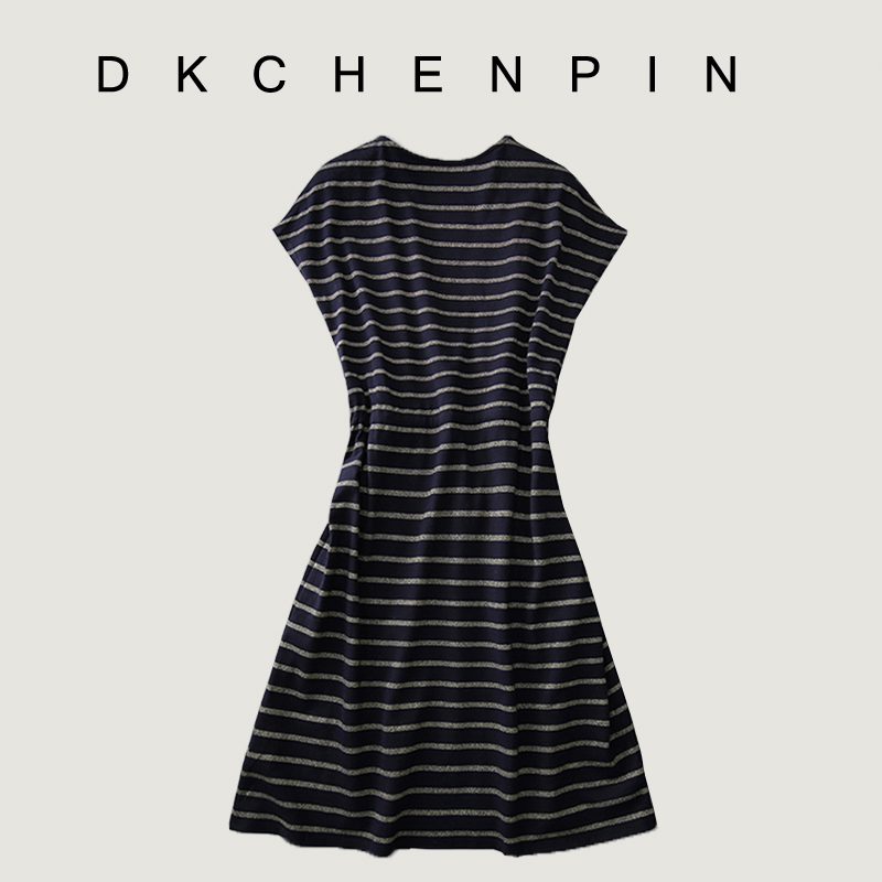 DK-CZHQ125952-1