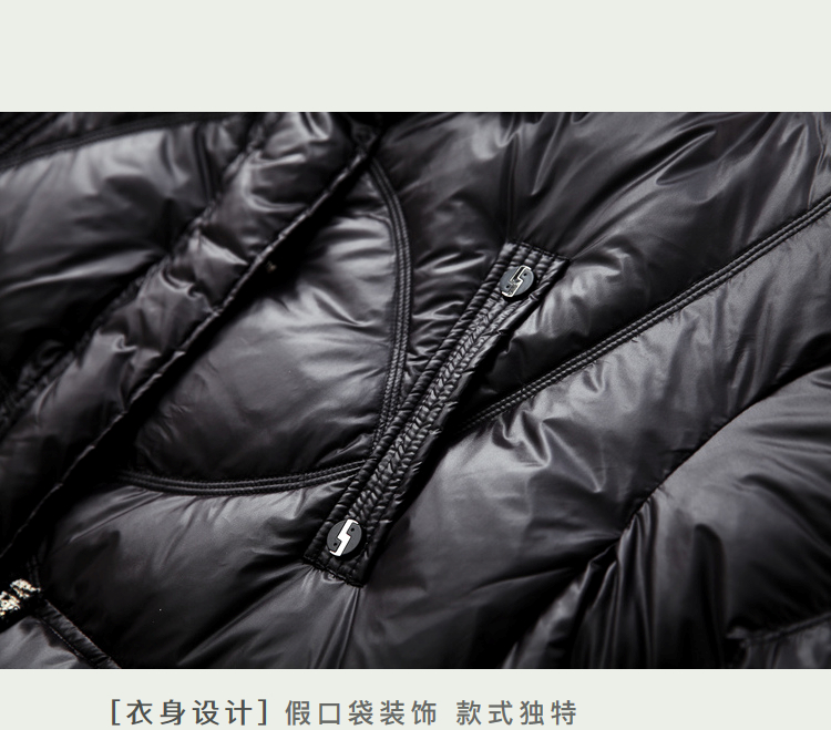 DK-WL20607-1