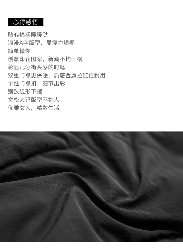 DK-WFNK80W19-1
