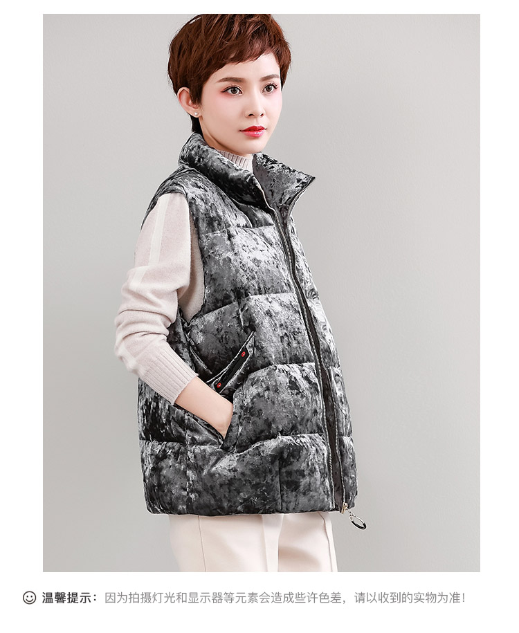 DK-WMTY1236-3