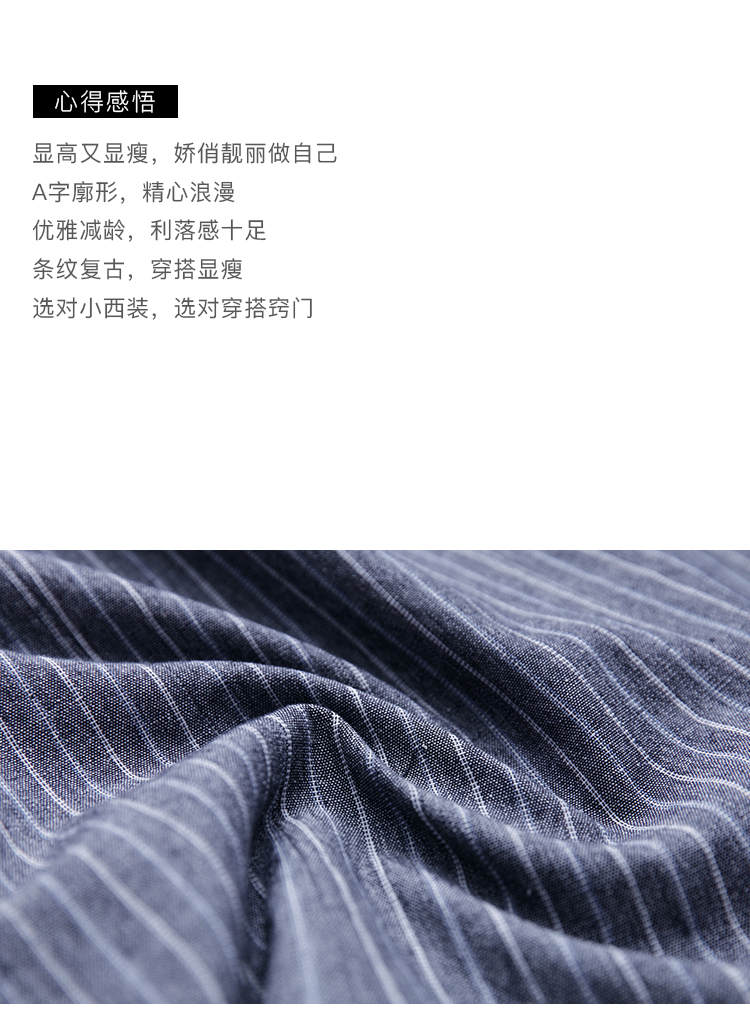 DK-ACQH6223-1